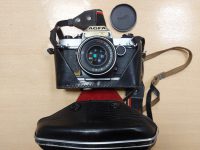 87 фотоаппарат AGFA Плёночный дальномерный 35 мм фотоаппарат с сменными объективами. Производился с 1957 по 1961 год. Объективы с фокусным расстоянием от 35 мм до 130
